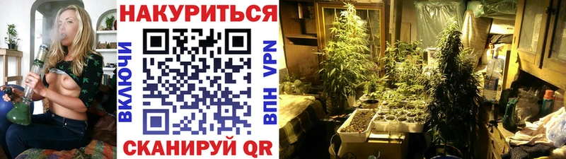 Что такое Краснообск А ПВП АМФЕТАМИН ГАШИШ МЕТАМФЕТАМИН Кокаин Меф Конопля