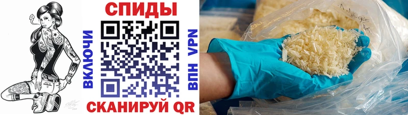 АМФ Premium  blacksprut онион  Краснообск 