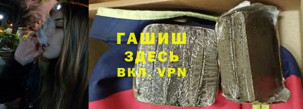 кокаин перу Баксан