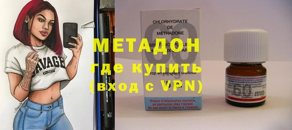 кокаин перу Баксан