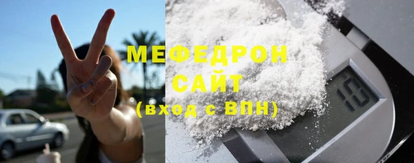 кокаин перу Баксан