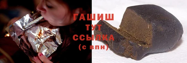 кокаин перу Баксан