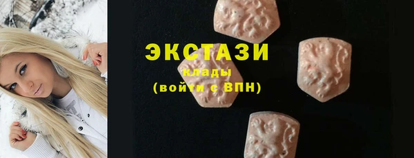 кокаин перу Баксан