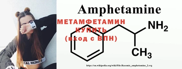 бутик Балахна
