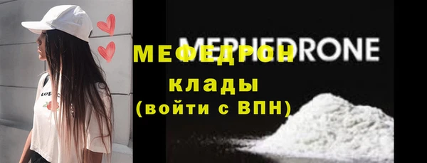 кокаин перу Баксан