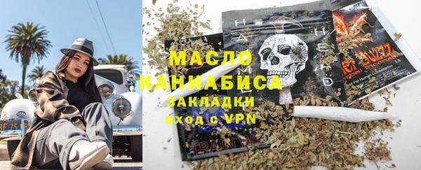 амф Магадан