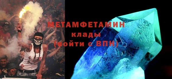 кокаин перу Баксан
