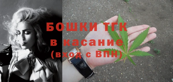 ALPHA PVP Майский