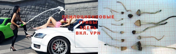 кокаин перу Баксан