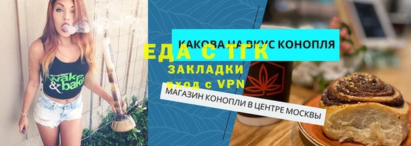 кокаин перу Баксан